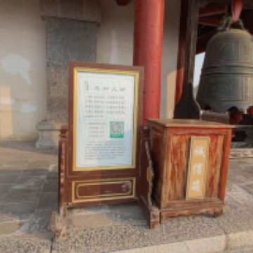 評論圖片 4