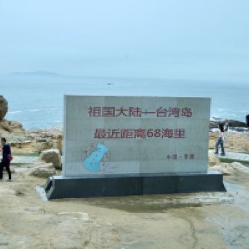 評論圖片 1