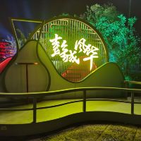 評論圖片 2