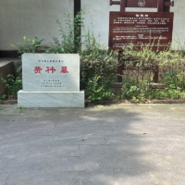 評論圖片 5