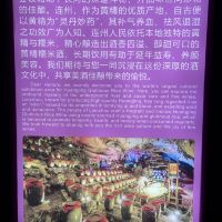 評論圖片 6