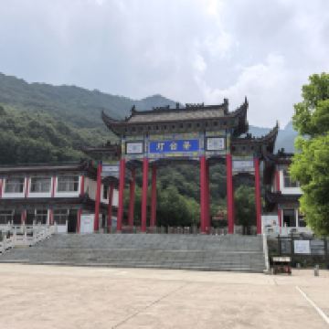 評論圖片 1