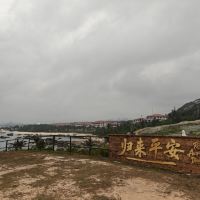 評論圖片 2