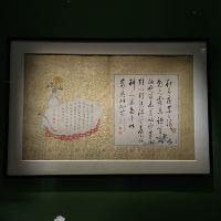 評論圖片 8