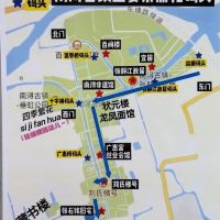 評論圖片 1