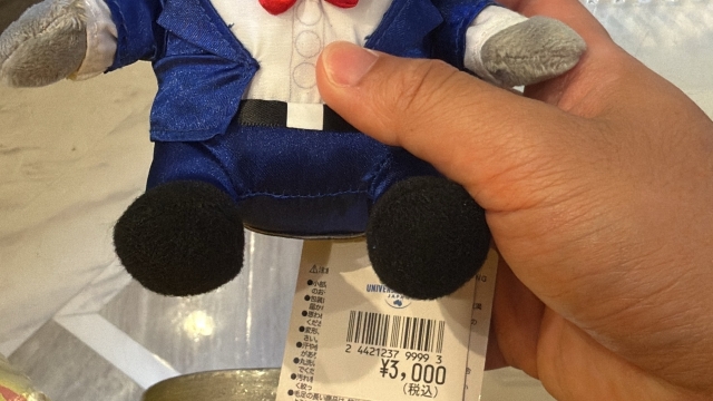 review picture