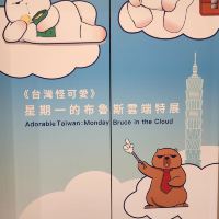 評論圖片 2