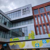 評論圖片 1