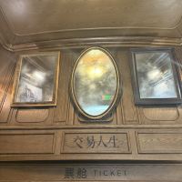 評論圖片 2