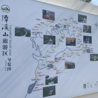 評論圖片 1