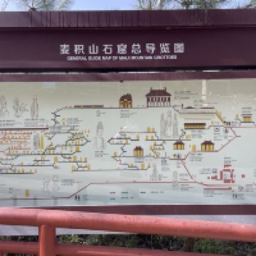 評論圖片 3