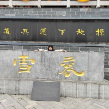 評論圖片 2