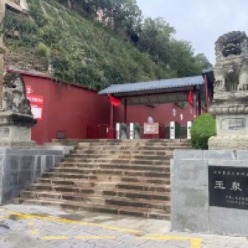 評論圖片 1