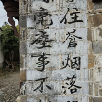 評論圖片 1