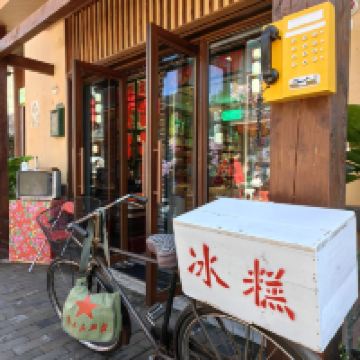 評論圖片 8