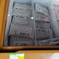 評論圖片 5