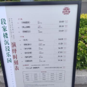 評論圖片 5