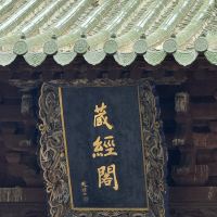 評論圖片 3