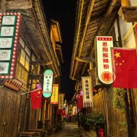 評論圖片 1
