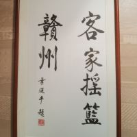 評論圖片 4