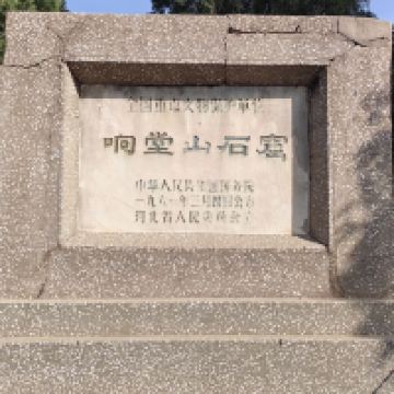 評論圖片 1