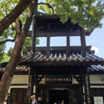 評論圖片 2