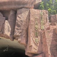 評論圖片 1