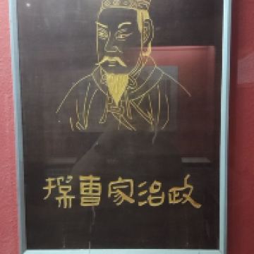 評論圖片 4
