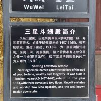評論圖片 5