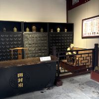 評論圖片 3