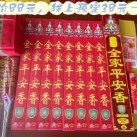 評論圖片 6