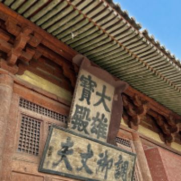 評論圖片 4