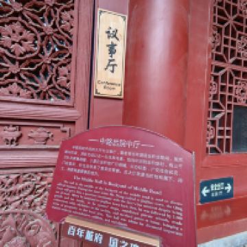 評論圖片 3