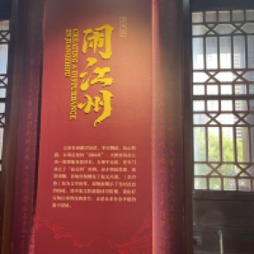 評論圖片 6