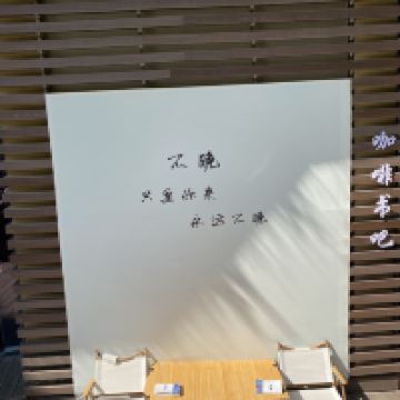 評論圖片 3