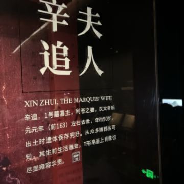 評論圖片 2