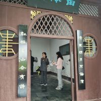 評論圖片 4