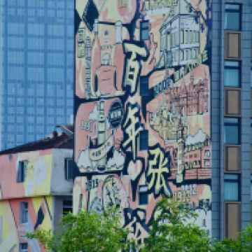 評論圖片 6