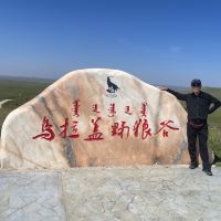 評論圖片 6