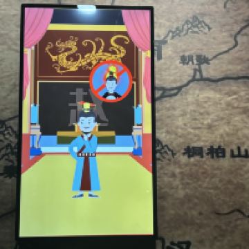 評論圖片 6