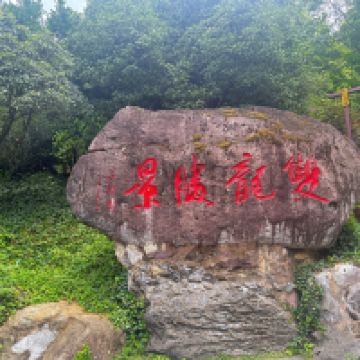 評論圖片 1