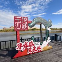 評論圖片 4