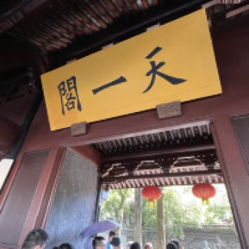 評論圖片 2