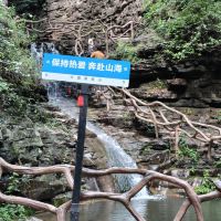 評論圖片 9