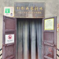 評論圖片 5
