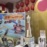 評論圖片 3