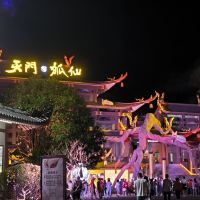 評論圖片 1
