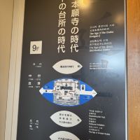 評論圖片 7