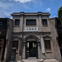 評論圖片 2