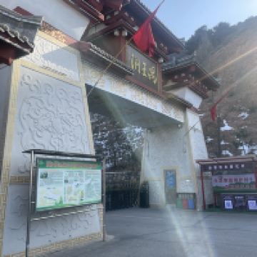 評論圖片 1